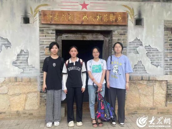 山东科技大学大学生实践团走进王林坡村探究乡村振兴