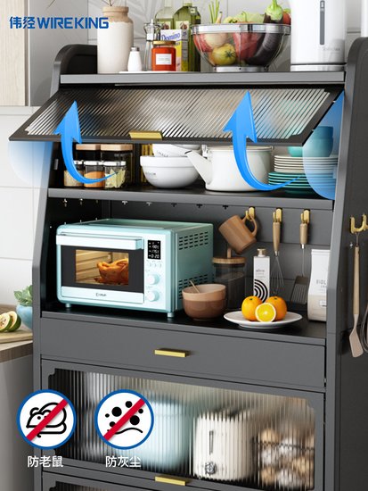 伟经带抽屉免安装厨房<em>置物架</em> 让厨房收纳空间多一倍