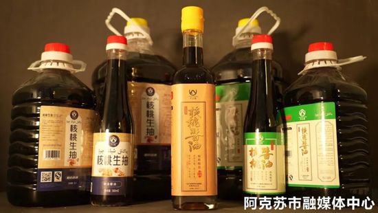 新疆产的核桃酱油，你吃过吗？
