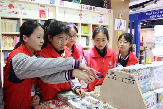 重庆市第六十八中学校：担强国重任 做有为青年