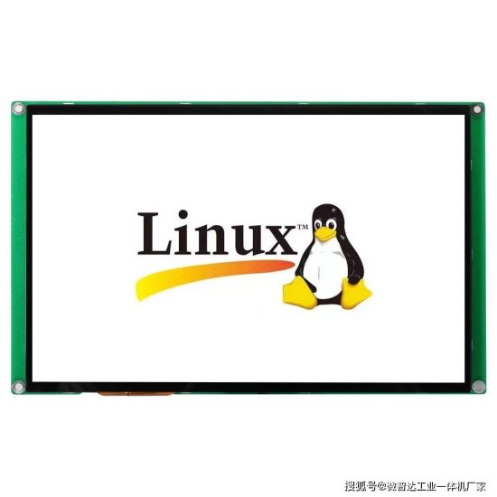 微智达|嵌入式Linux工控电脑的特点