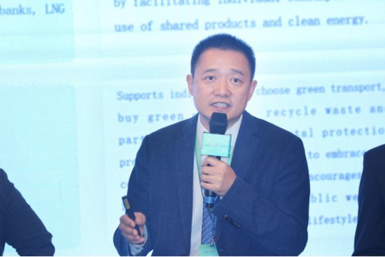 “APEC生物-循环-绿色创业企业区域可持续增长项目”研讨会开幕...