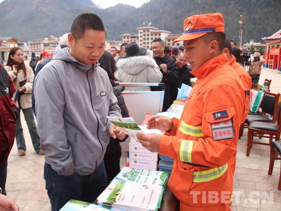 西藏森林消防总队：多措并举将<em>防火的</em>“种子”撒满雪域高原