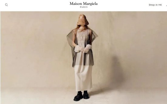 Maison Margiela全国首家咖啡店将登陆<em>成都太古里</em>