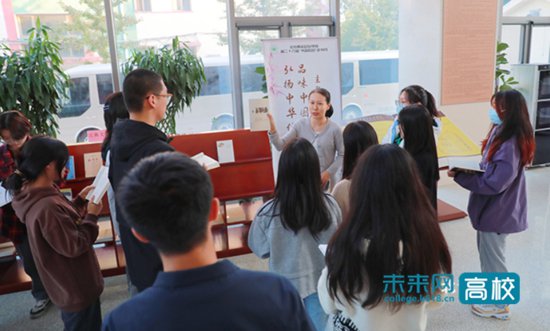 北京青年政治学院读书月主题书展暨开幕式举办
