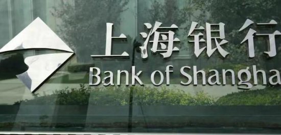 私募基金虚构投资标的圈钱千万元 托管人上海银行被告上法院
