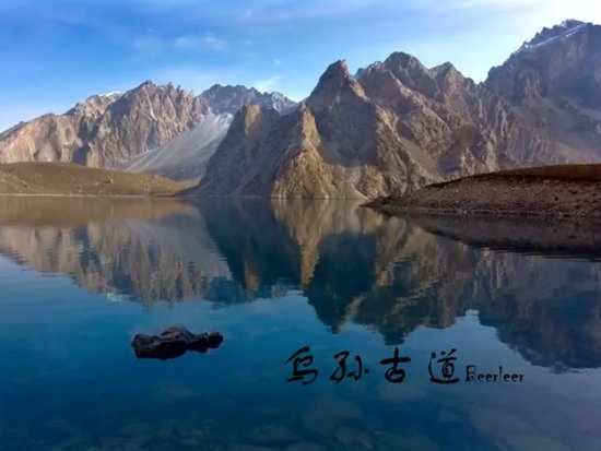 2024中国登山协会<em>初级</em>山地户外指导员培训班在特克斯开班