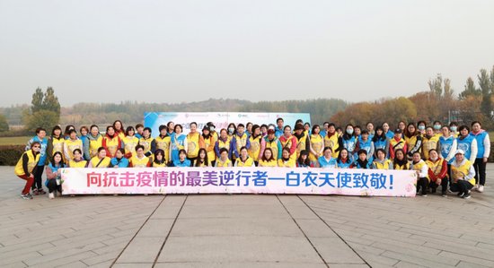 智飞生物支持公益 为中国女性健康助力