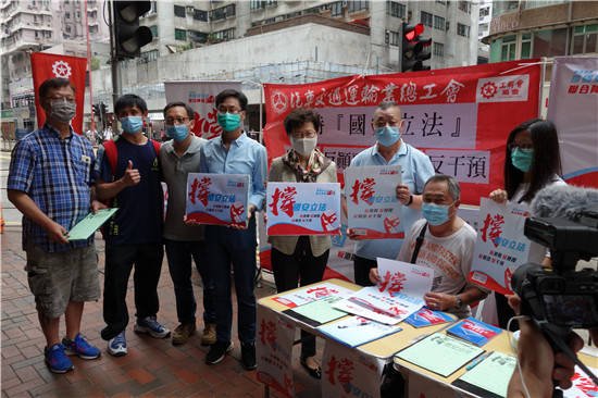林郑月娥：我的信心来自中央政府对香港的支持