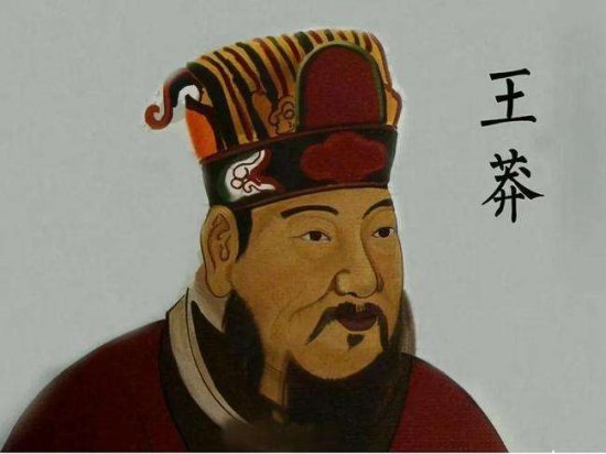 <em>中国</em>历史上的穿越人物，这里有四位<em>历史人物</em>，你们都了解吗？
