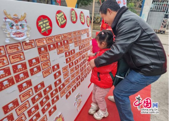 龙行龘龘，前程朤朤 宜宾江安铁清镇中心幼儿园举行春期开学典礼