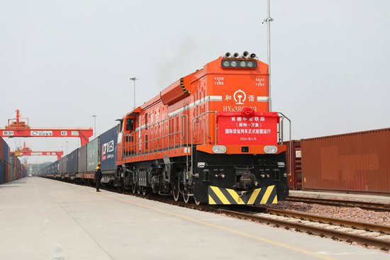 4月11日起中老铁路（郑州-万象）国际货运列车正式按<em>图</em>运行