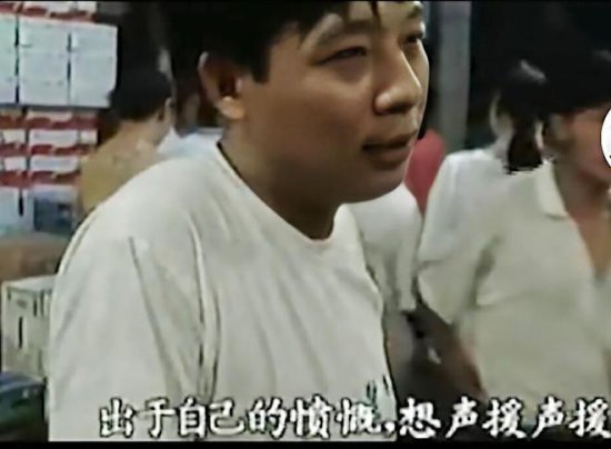 96年，台海形势严峻，3个河南人专程赶到北京捐了2万块钱