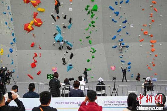 2024亚洲少年攀岩锦标赛<em>四川</em>眉山开赛