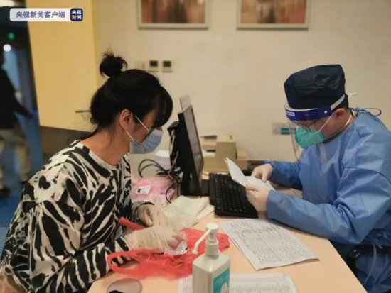 上海：这些医院开设一站式配药便民门诊 志愿者可持<em>多张</em>就诊卡在...