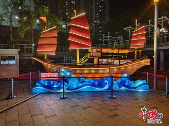 邂逅在香江畔的一场川灯光影盛会