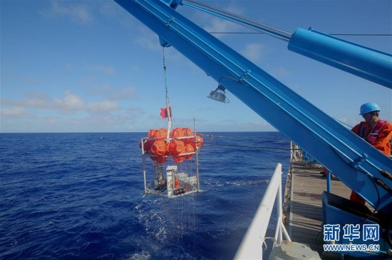 “<em>彩虹鱼</em>”水下定位系统首次测出万米深海底坐标