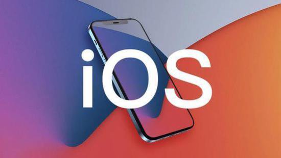 iOS17正式<em>版</em>推送就在今晚，19款老机型可升级，有你<em>手机</em>吗？