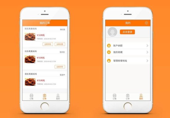 自助餐团购APP开发,助力线下餐厅拓展更多顾客-郑州犇犇科技