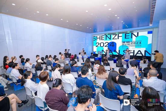 以艺术为媒 与设计对话：2024深圳设计周南山分会场启幕 ！