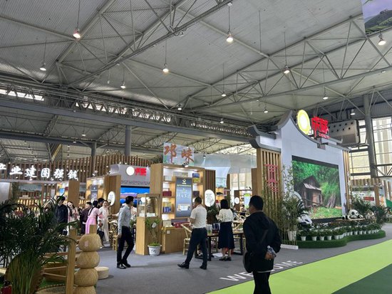 第十三届<em>四川</em>国际茶业博览会举行 成都展区表现亮眼
