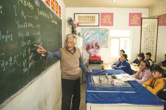 乡村教师叶<em>连平</em>：为了留守儿童，他和时间赛跑了20年