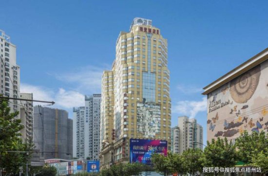 上海飞雕商务大厦写字楼招租电话丨出租面积丨租赁价格|招商地址