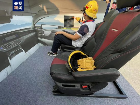 上海<em>初一新生</em>新开消防实训课程 计4个学分