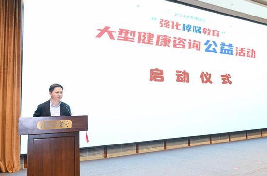 强化哮喘教育，上海呼吸病专家组团为市民提供<em>健康咨询</em>