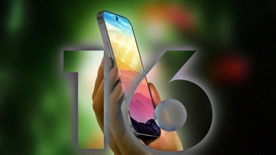 机情问答：iPhone 16 Pro起步256GB 价格<em>会</em>很离谱吗？