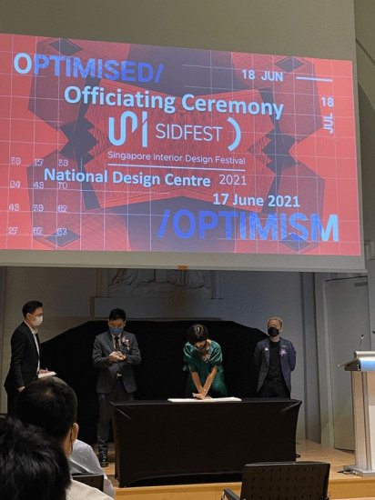 新加坡<em>室内设计</em>嘉年华（SIDFest）带着最具<em>创意</em>和身临其境式的...
