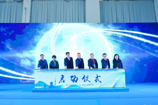 长江经济带水·生态<em>环境科技</em>博览会在武汉开幕