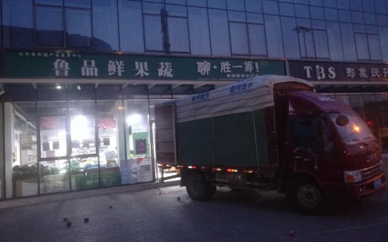 “<em>中国</em>蔬菜第一县”保供北京 司机免费测<em>核酸</em>每车补两百