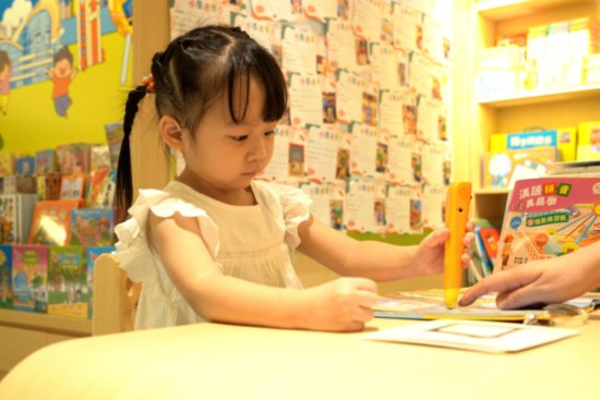 如何让孩子爱上阅读？来这家3，500尺的体验式<em>儿童书店</em>吧！