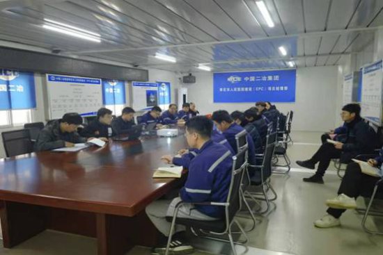 中国二冶山东分公司枣庄人民医院项目加强劳务实名制管理工作