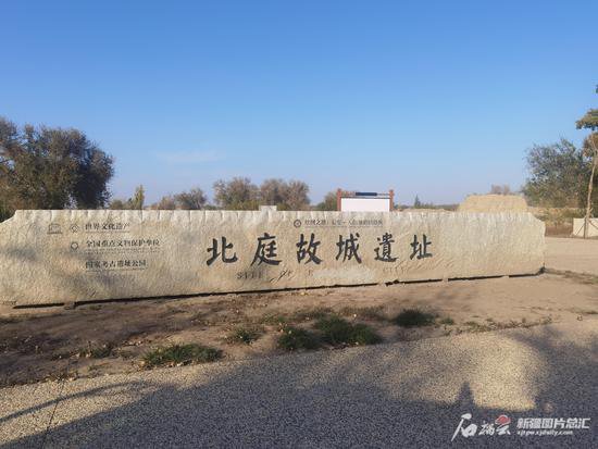 简牍中国丨新疆首个国家考古遗址公园是个<em>什么园</em>