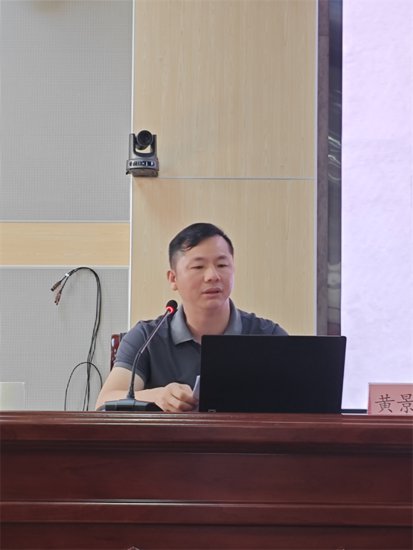 石城县举办2024年防汛抗旱业务培训班