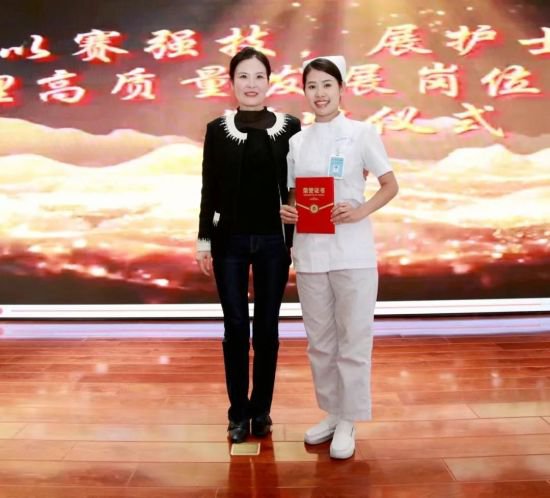 <em>哈尔滨市</em>中医医院成功举办庆祝5.12国际护士节颁奖典礼