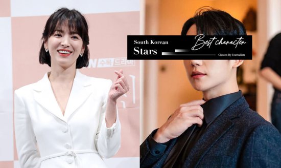 韩国记者票选“人品最好”的6位演员，宋慧乔夺冠