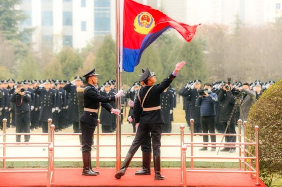 <em>陕西省公安厅</em>举行升警旗仪式庆祝首个中国人民警察节