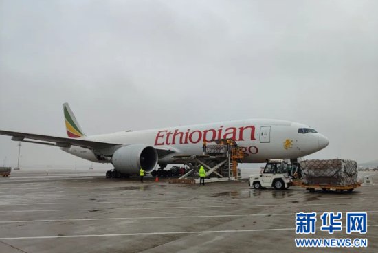 鄂州花湖机场开通<em>埃塞俄比亚</em>和印度国际货运航线