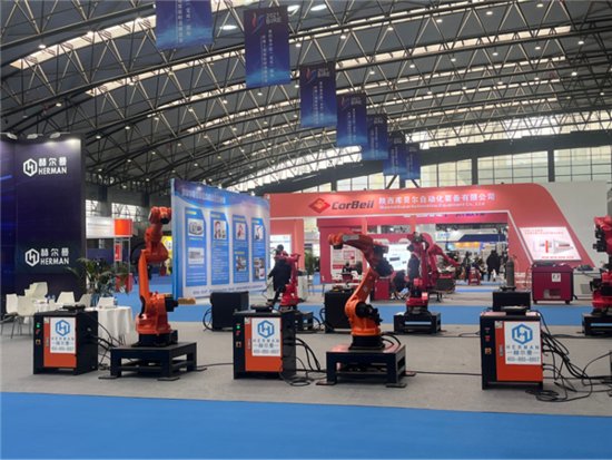 第四届中国（<em>宝鸡</em>）国际机器人暨智能<em>制造</em>展览会开幕