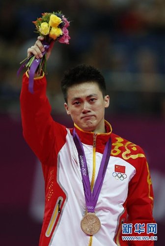 江苏蹦床奥运冠军大婚 妻子曾获艺术体操全国冠军