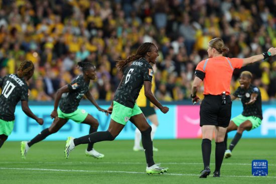 女足世界杯——B组小组赛：澳大利亚队不敌<em>尼日利亚</em>队