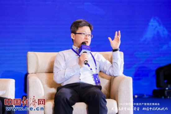 吴庆：资管新规的实施给行业带来四个层面的变化