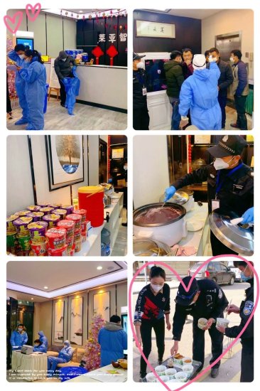 <em>武汉</em>80多家单体<em>酒店</em>：为医护人员支起温暖的“家”