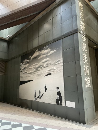 深濑昌久1961-1991回顾展在东京都<em>写真</em>美术馆展出