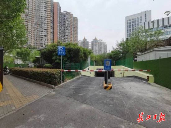 5A级写字楼新建停车场，缓解香港路就医停车难题