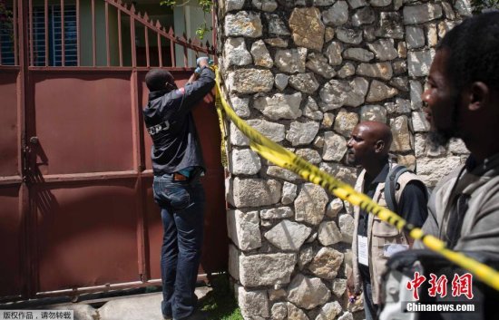 海地总统遇刺身亡 住所<em>附近有</em>散落弹壳