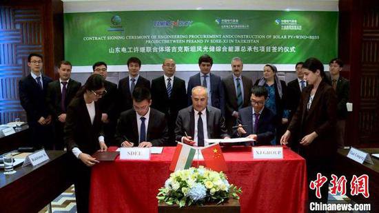 <em>山东</em>电工与塔吉克斯坦签署首个综合能源<em>项目</em>